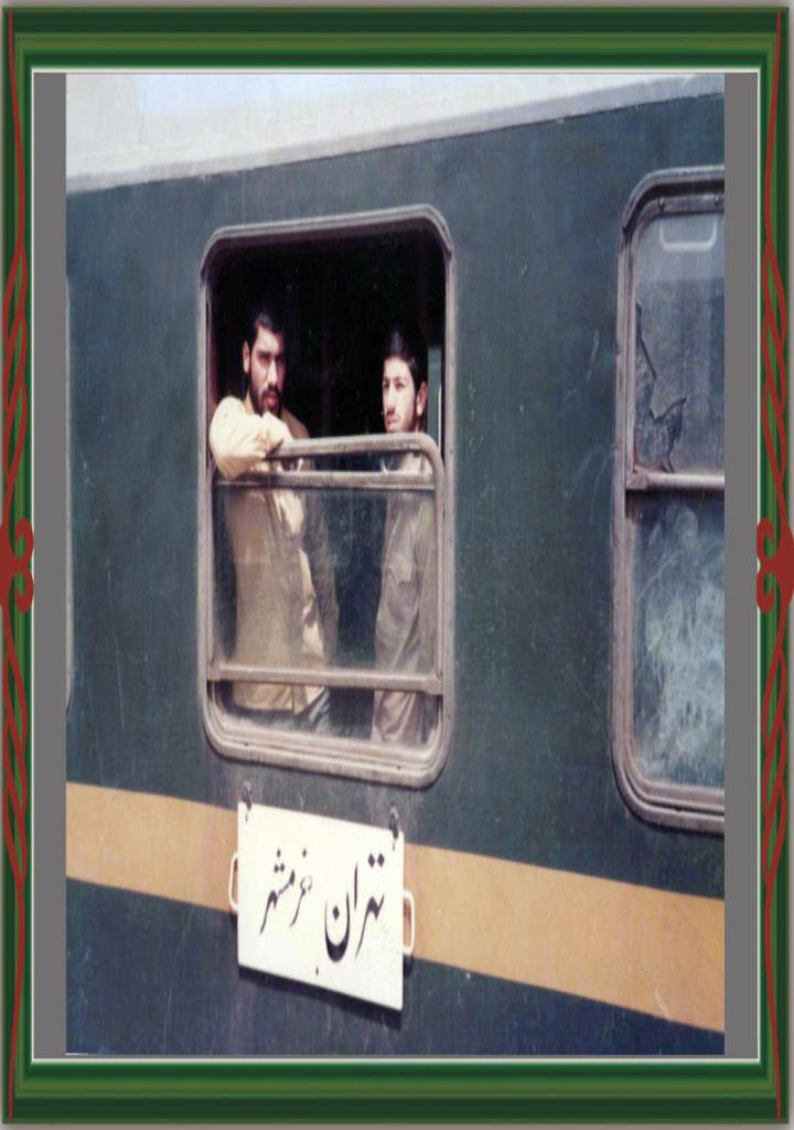 فاقد تصویر